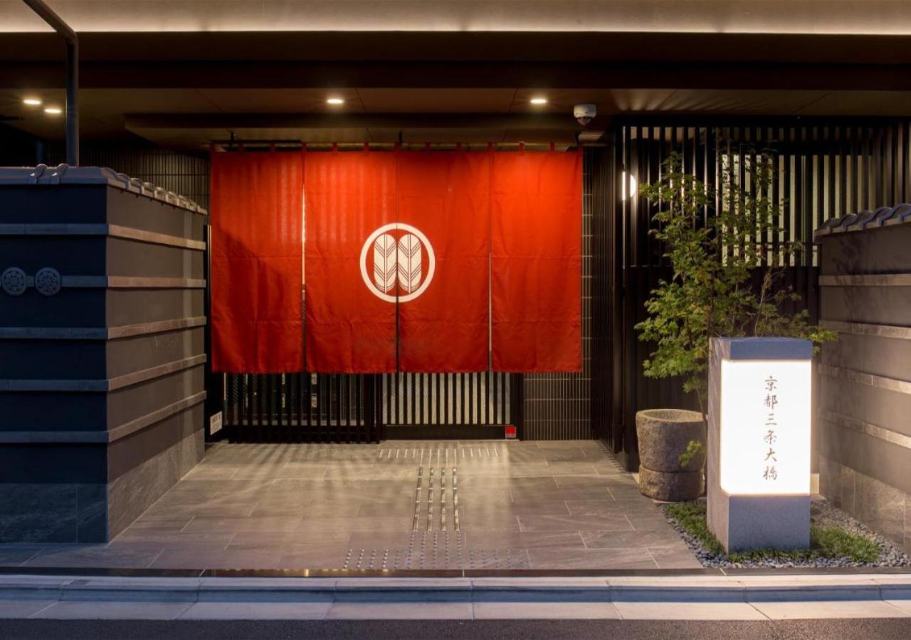 Hotel Kyoto Sanjo Ohashi Exterior foto