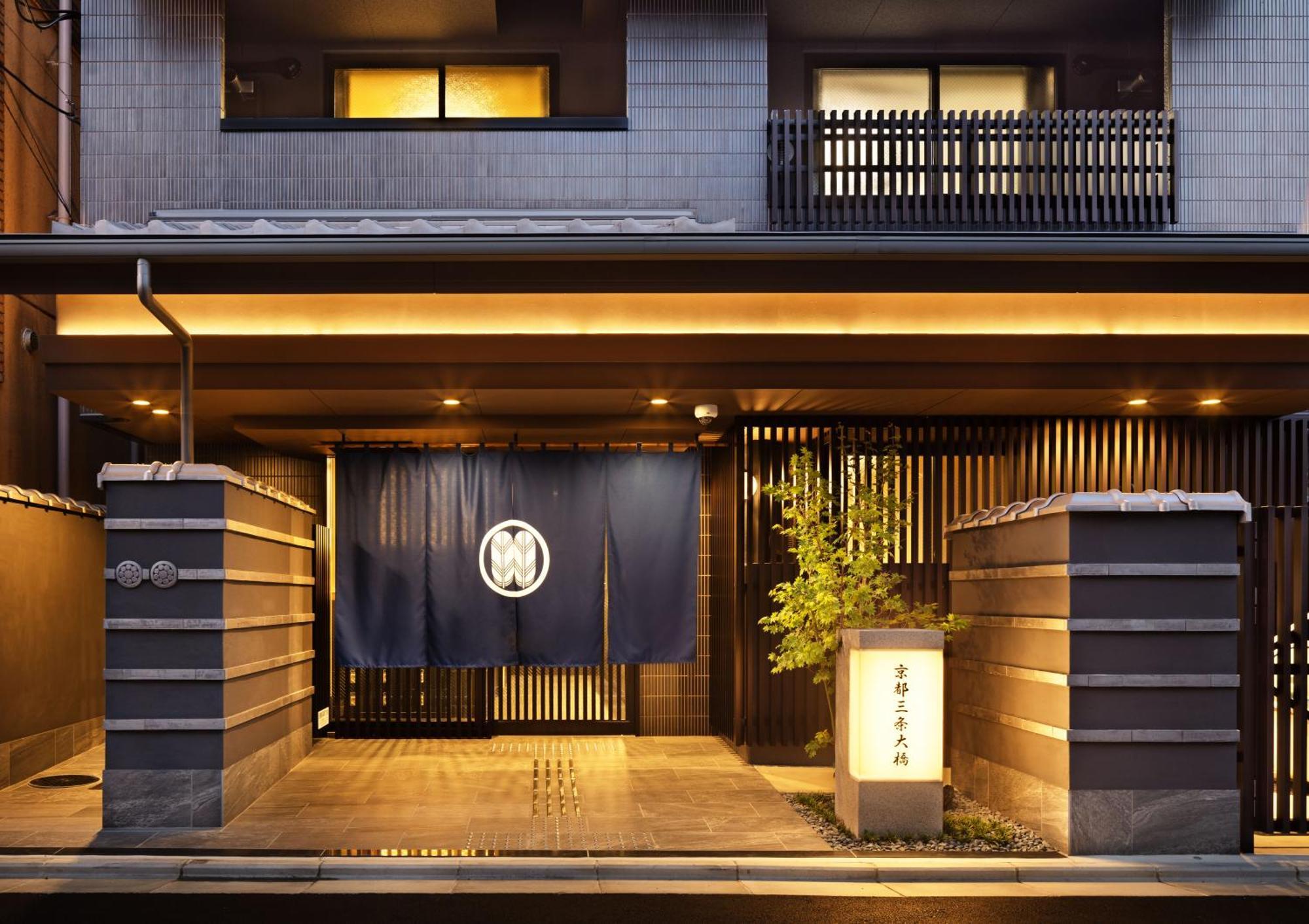 Hotel Kyoto Sanjo Ohashi Exterior foto